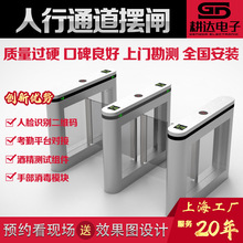 �[�l�C������Ę�R�e���������C�̄՘��L��ϵ�y؛�����ͨ���[�l