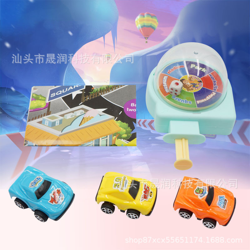 New Hot-Selling Mini Catapult Car Parking Lot Set Fun Pull-Back Car Guessing Parent-Child Interactive Candy Toy