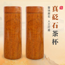 ��Ȼ�t��ʯ�豭�����k���ұ������I��ʯ������ʯ�豭�ͶY����ˮ��