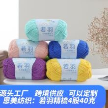 ����С4������ތ����޾�diy�h�ë���F�ֹ���������������żţ��