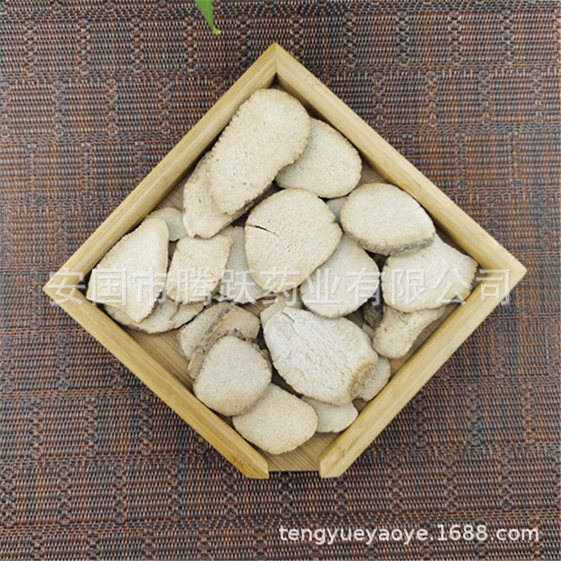 Dried Ze Xie Water Plantain Slices Sichuan New Crop Bulk 1kg Traditional Herbal Decoction Ingredient overview