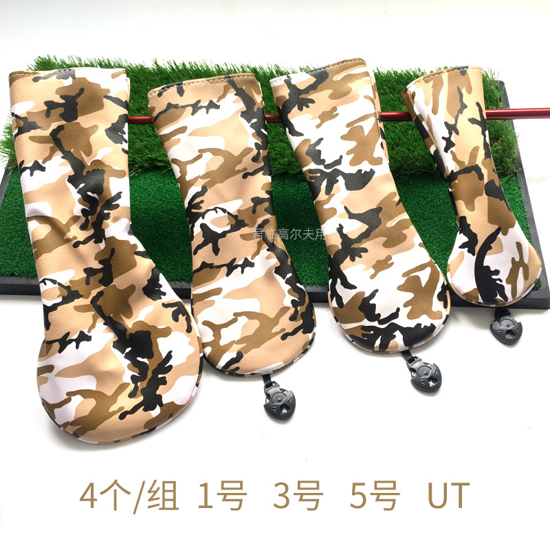 �߶����Բ�ľ���׸ߵ���ˮPU����ë�����ﱣ����ͷ1/3/5/UTľ����