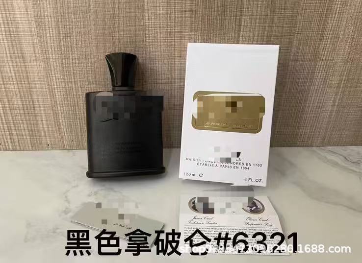 品牌正装香水甜心真我无人区蔚蓝乌木旷野罪爱粉邂逅女士代发批发|undefined