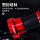 Carbon passenger TANKE hollow integrated tooth disc central axle mountain road bike BB68 press-in 73 threaded central axle