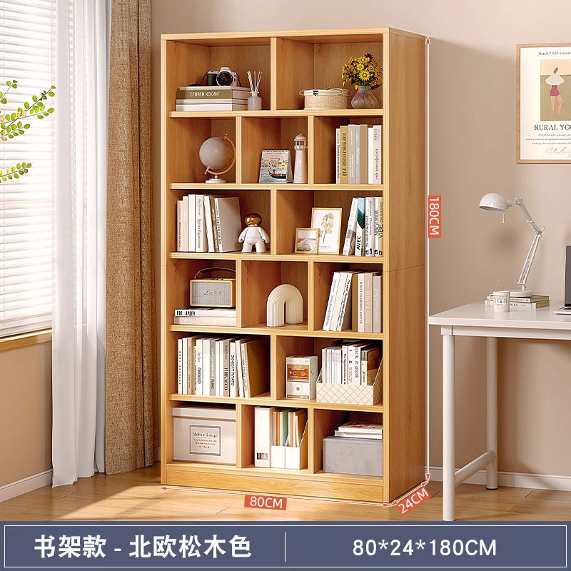 Kajie 壁収納ラック ギャップ収納 レイヤードラック 本棚 家庭用 シンプル 小型 寝室 狭い隙間 床置き本棚|undefined