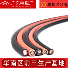 |4ƽ l늹ֱ̌MC4^|TUVJC