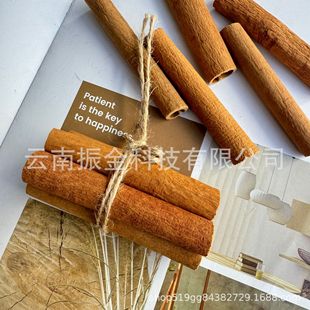 �}�Q�����ɻ���Ʒ�����{���a�m�ؼ���t���ϰ��{���b�����b�