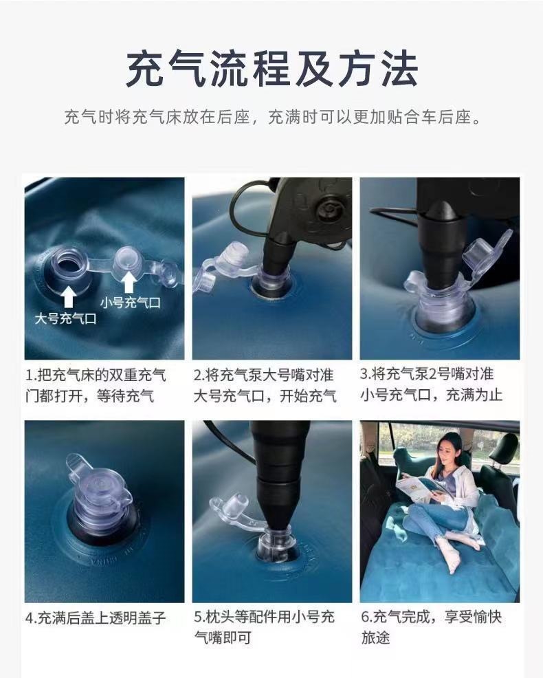 Car inflatable bed, universal travel mattress for the rear seat of a car, sleeping pad for the back seat of a sedan, air mattress, in-car bed