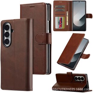 �m������Fold7/Fold 6/dold5 4 3 5G����ˤ���o��֧���ۯB������