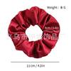 Solid satin cloth art net red French large intestine circle hair rope retro, simple temperament, fat intestine hair ring BM hair rope