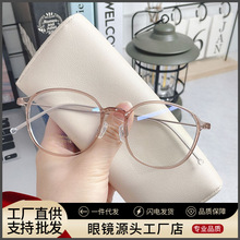 5821N����5.7g����С����Բ�����۾�Ů�����侵�����۾��������