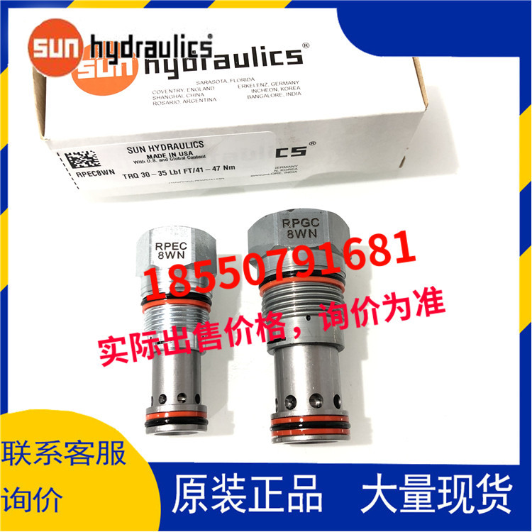 SUN 美国原装 rpec-8wn rpgc-8wn现货