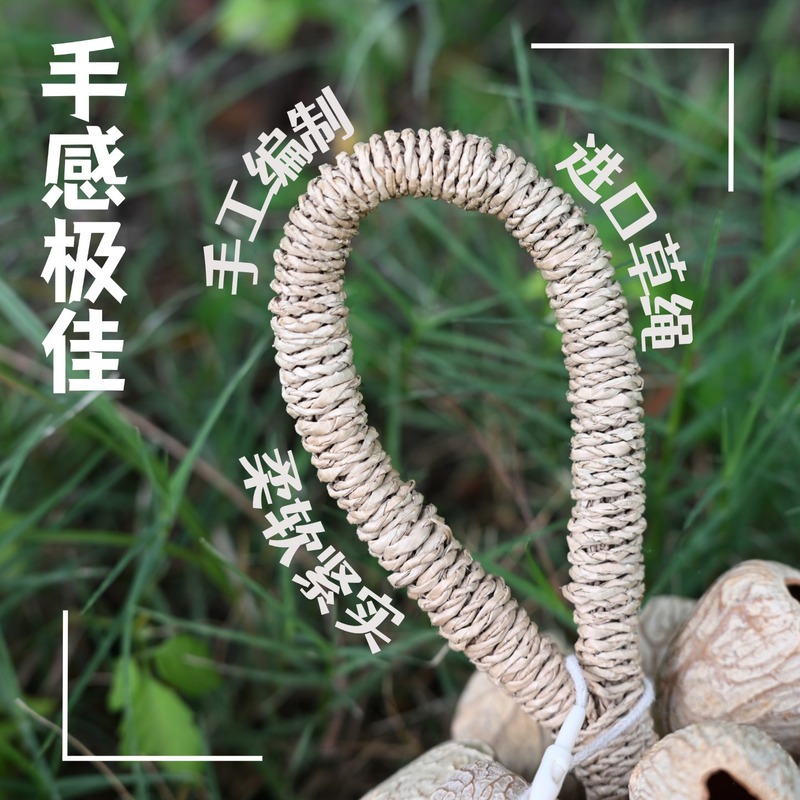 果壳铃手摇铃原创风铃手链音乐伴奏治愈音疗乐器天然植物印尼进口|undefined
