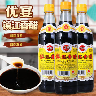 悽���������ʳ����ꐴ׼���ʳ�����כ�����Ӵ׳��˰״�
