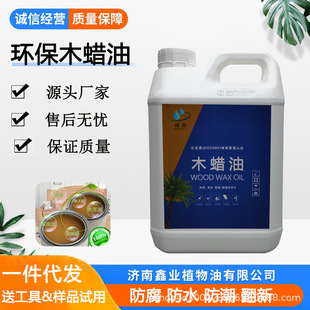 �G֦ľϞ���҃���ľ��Ʒľ����ľ�ذ屣�oľ�ĭh������