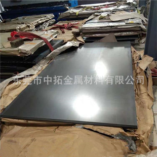 �S�����l65MN��܈�� ���ܛ_����65MN��܈䓰� 65MN��܈����䓰�