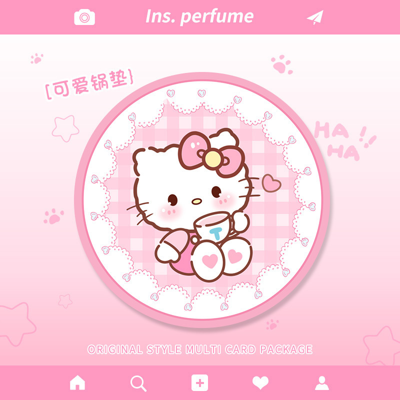 kt 고양이