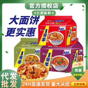 ������������һ����t��ţ����30���b�����������lҹ����ʳ����