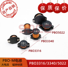 �����͙E�A���NƬ늸�5022-6.8/10/15/22/33/47/68/100UH