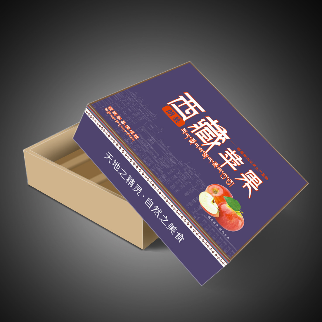 ����ƻ����װ������½�������ƻ����ж�������ƻ��ˮ����������