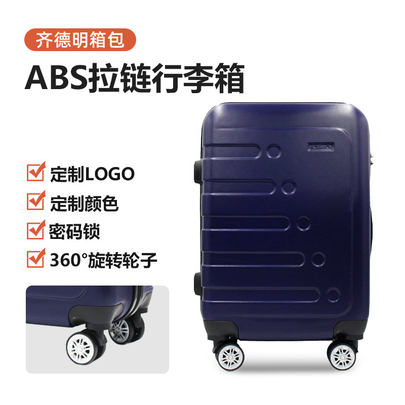 New Abs Password Lock Suitcase with Silent Universal Wheels 20inch 24inch Boarding Suitcase Abs Zipper Luggage Custom-Made
