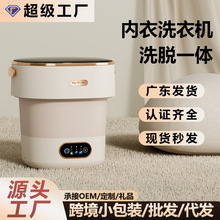 �羳�ۯBϴ�C��yʽ�������ЌW���������ѝ�냺����ϴ�C