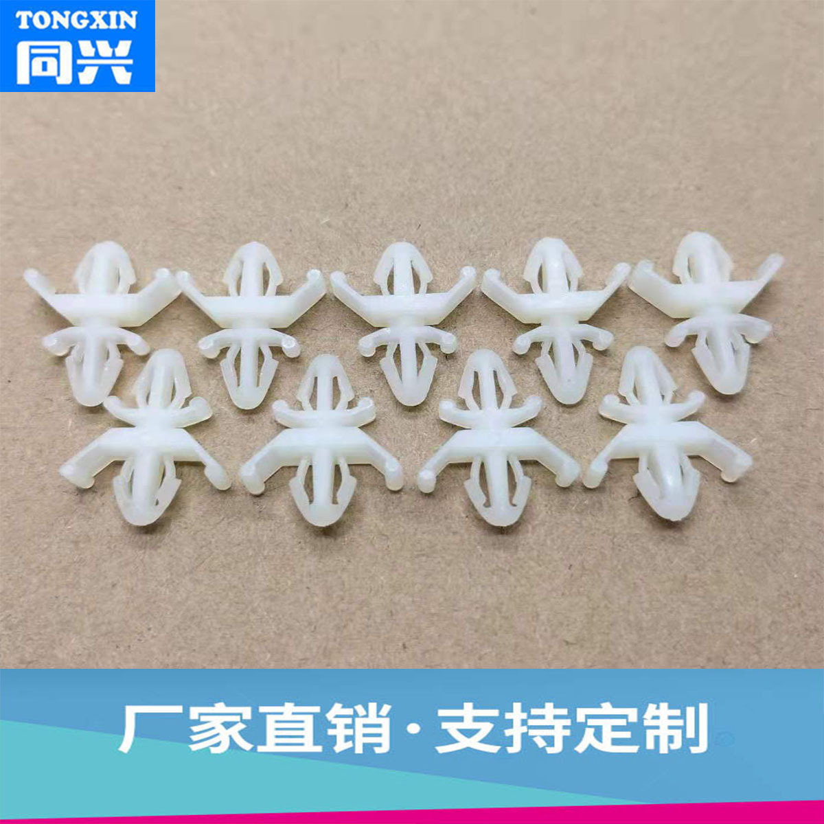 自产销售 PC板隔离柱飞机架  支撑柱 自锁隔离柱电路板柱子