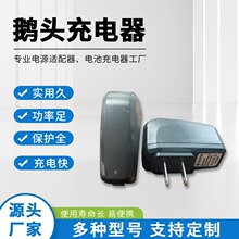 ��ɫ�Դͨ�ó�����^����Cҕ�l�C��USB�ӿ��늳�ֱ���m����