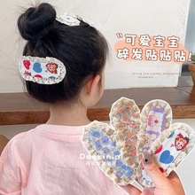 甜美蕾丝边碎花波点刘海贴发饰可爱前额碎发整理神器后脑勺魔术贴