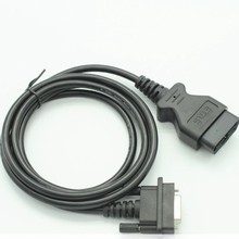 现货批发 OBD2 Main Cable For VCM 主线 汽车检测仪 VCM VCM2