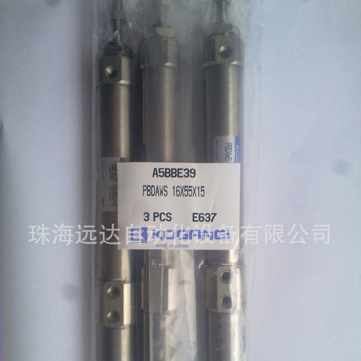 供应小金井气缸PBDAWS16X55X15 PBDAWS16X55X15