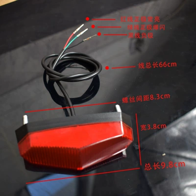 Ön faralar electric car flash tail light