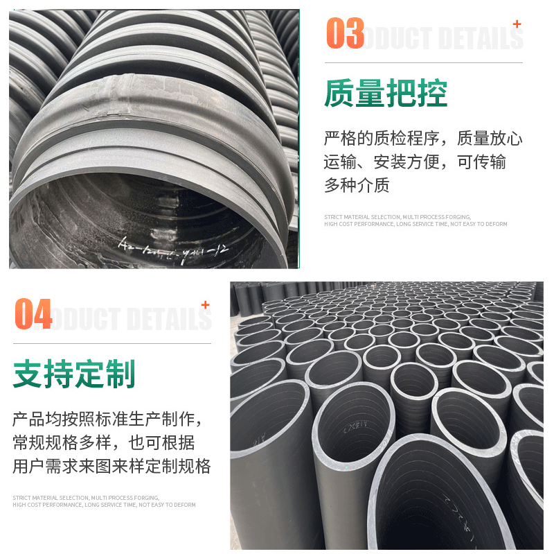 详情面_06