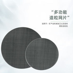 �����^�V�WƬ�ڽz��ƽ�y��������б�y�����w���^�V �F�z�W