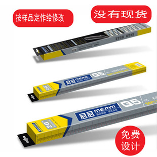 ���������b�� ������ʺ� ��ˢ�����b�� ��܇��Ʒ������ʺ�