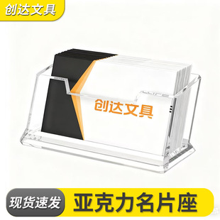 �Ό�͸����Ƭ��Business Card Holder for Desk���恆������Ƭ��
