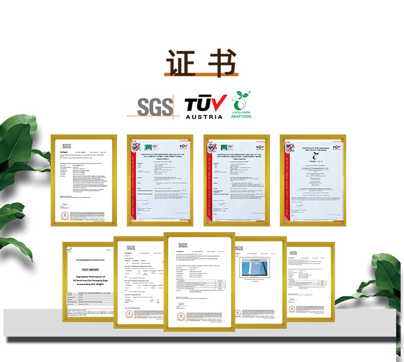 食品详情页-1_10