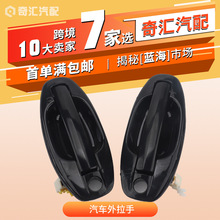 �羳������װ��������Ű��ֳ���������8365026000�����ִ�ʥ���