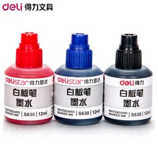 �����װ�P��īˮ�a��Һ12ml�t�{����ɫˮ�ԹP��QīˮS630