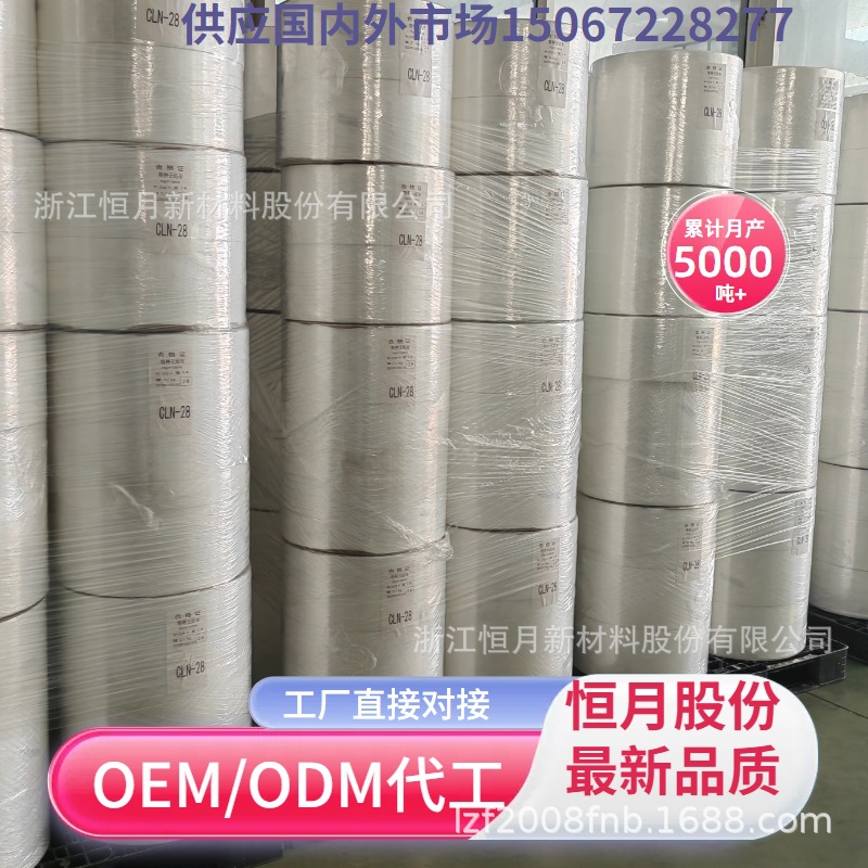 光面外观无纺布压光承接订单企业直销双组分材质亚光