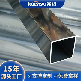 不锈钢圆管;不锈钢方管;不锈钢无缝管