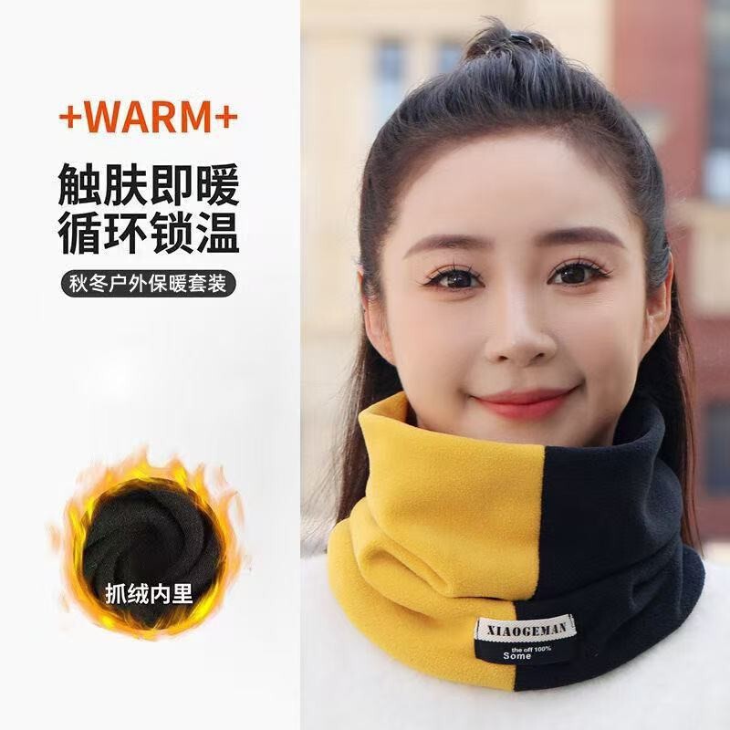 冬季双层加厚保暖奥利绒脖套时尚简约男女双拼色套头围脖户外骑行|undefined