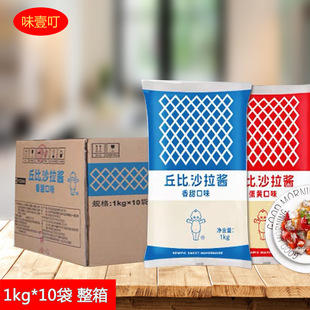 ���ɳ���u1kg*9ƿ ���� ˮ���߲�ɫ����˾�h���