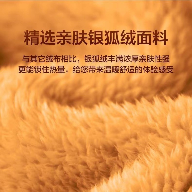 [Una cosa] cojín de calefacción del automóvil 12V cojín de asiento eléctrico universal de invierno fijación de seda de temperatura constante