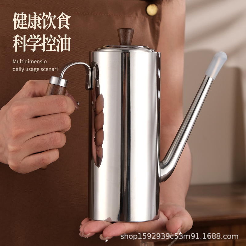 食品级304不锈钢油壶家用带过滤网耐高温厨房专用不挂油罐壶加厚|undefined