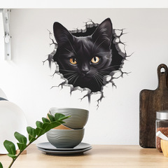 新款fun-f90卡通個性破牆黑貓臥室客廳浴室家居裝飾牆貼紙自粘