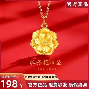 �ϵ���P��999�����y�S��ĵ������Ů����y�����i�����Ů��