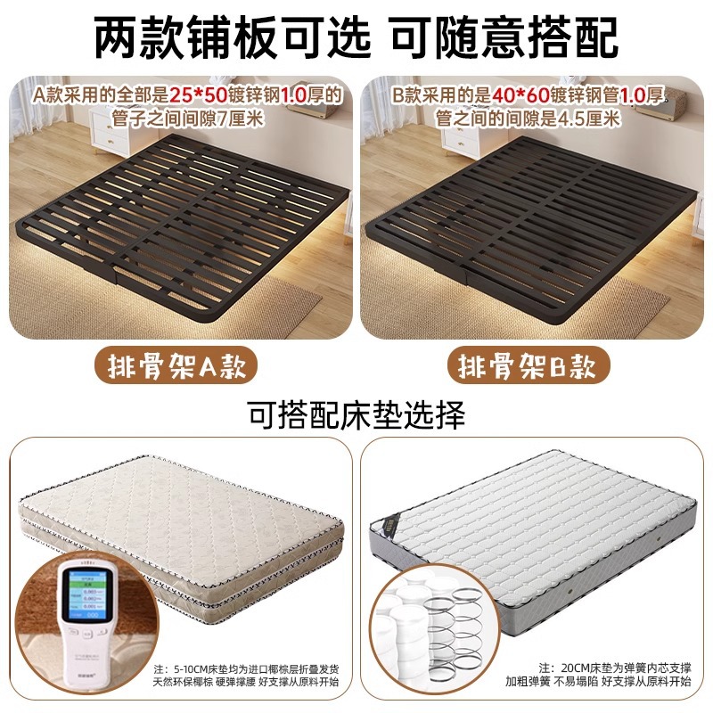Cama de hierro levitado sin cama dormitorio marco de fila de tatami grueso marco de acero al carbono cama de hotel envío gratis