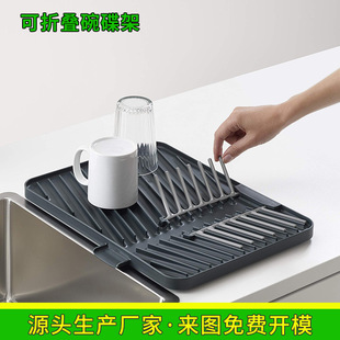 Amazon sink silicone draining mat draining silicone mat faucet dishwashing kitchen silicone draining mat