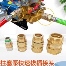 ��ș�C���ٰβ���^ȫ�~�r��6���Mˮ��4�ֻ�ˮ��ˮ�ܿ����^���